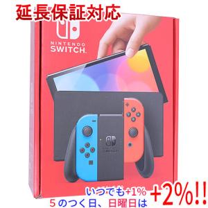 Nintendo Switch 新品 パッケージ版 【Switch】任天堂 マリオカート8