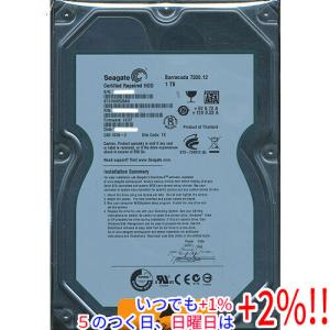 Seagate（シーゲイト） HDD シーゲート ST8000VN004 [NAS向けHDD