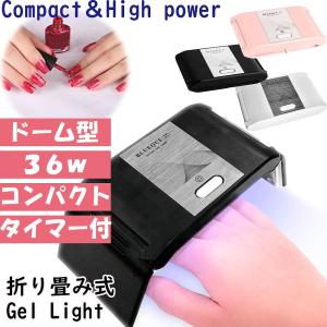 oui nails ネイルライト 美容機能付き LEDライト/UVライト 人感