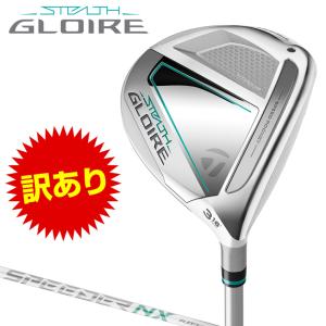 TaylorMade（テーラーメイド） ステルス グローレ フェアウェイウッド