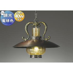 ODELIC（オーデリック） ペンダント 【OP034397LCR】【OP 034 397LCR