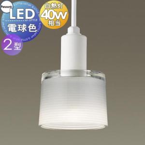 Panasonic（パナソニック） LSEB3207LE1 配線ダクト取付型 電球色