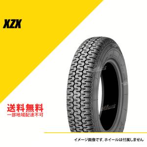 ミシュラン（MICHELIN） 145/70R12 69S TL XZX MICHELIN CLASSIC XZX