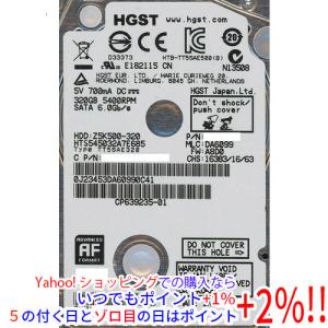 HGST HITACHI ノート用HDD 2.5inch HTS545032A7E685 320GB