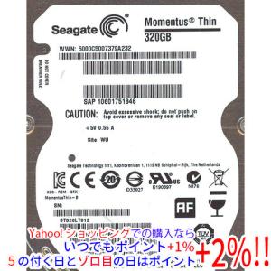 HGST HITACHI ノート用HDD 2.5inch HTS545032A7E685 320GB