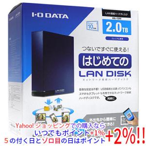 BUFFALO（バッファロー） リンクステーション LS210DG ネットワークHDD