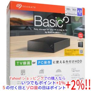 ☆HD-LDF4.0U3-BA/Y USB3.1(Gen1)対応 外付けHDD 4TB【送料無料