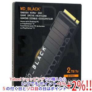 WD Black WDS200T2X0E [M.2 NVMe 内蔵SSD / 2TB PCIe Gen4x4