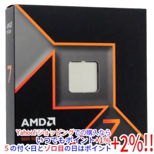 AMD 【バルク新品】 AMD Ryzen 7 7700 100-000000592 3.8GHz Socket