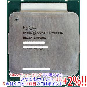 インテル（intel） 【中古】Core i7 8700 3.2GHz LGA1151 65W SR3QS