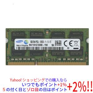 並行輸入品】 Samsung SODIMM 16GB PC4 3200 DDR4 1Rx8 M471A2G43AB2