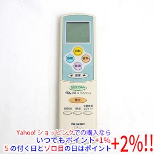 ダイキン（DAIKIN） 業務用換気機器 ベンティエール用 制御関連部材 省