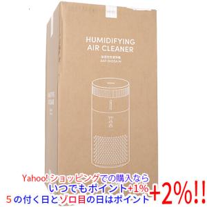 Kirala オゾン空気清浄機 Air Aria Pro KAH-128 : エクセラープラス