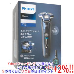 Philips シリーズ7000 ウェット＆ドライ電気シェーバー S7782/57