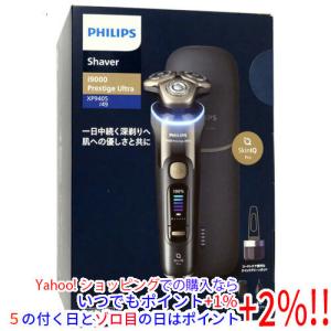 Philips（フィリップス） PHILIPS製 ウェット＆ドライ電動シェーバー
