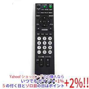 SONY（ソニー） 4Kチューナー DST-SHV1 専用 リモコン RMT-TS130J