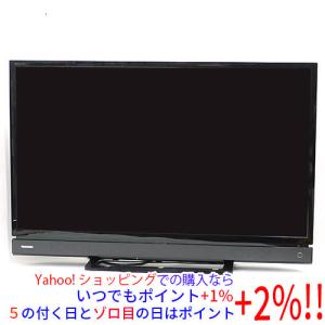 SKYWORTH SKYWORTH 32V型 チューナーレステレビ F32S21Q ブラック
