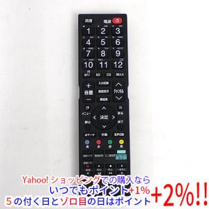 VIERA 【純正品】N2QAYB001229 Panasonic テレビ用純正リモコン【TH