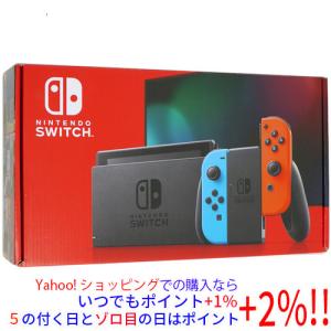 Nintendo Switch Joy-Con(L) ネオンブルー/(R) ネオンレッド 【新