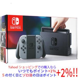 任天堂（Nintendo） リングフィット アドベンチャーRing Fit Adventure