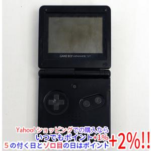 任天堂（Nintendo） ゲームボーイアドバンス 本体 中古 付属品完備 GBA