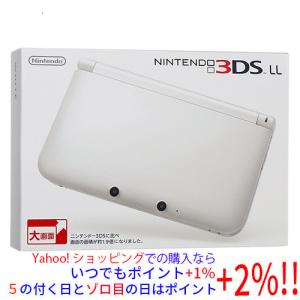 ニンテンドー3DS 『中古即納』{3DS} (本体)ニンテンドー3DS LL ピンク