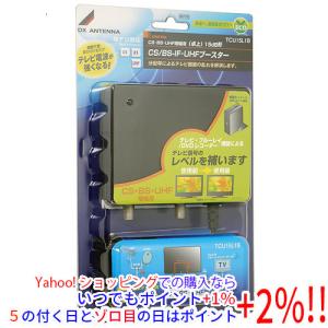 マスプロ（MASPRO） BL型 FM・UHF・CS・BSブースタ SH・UF-1MS