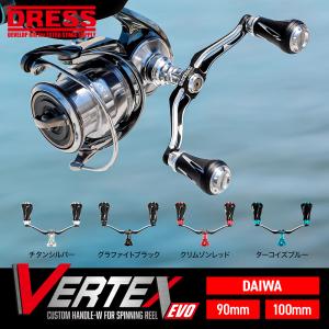 DAIWA（ダイワ） 16 リーガル 2508H PE1.0号-100m付き リール