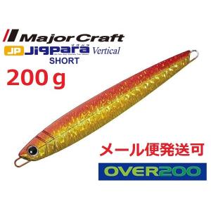 シマノ（SHIMANO） セフィア XR ティップエギング SEPHIA XR TIP EGING