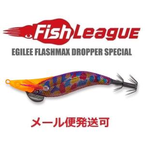 マルキュー（MARUKYU） エギリー ダートマックス TR 40g-BK TR29