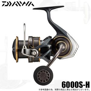 DAIWA（ダイワ） カルディアSW 10000-H （2022年新製品） : つり具の