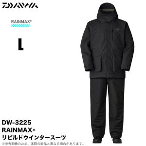 DAIWA（ダイワ） DW-3525 (ネイビー／XL) レインマックス ウインター