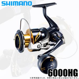 シマノ（SHIMANO） 20 ステラSW 5000XG (2020年追加モデル) スピニング