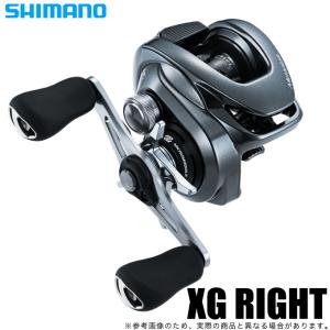 シマノ（SHIMANO） 夢屋 20 メタニウムシャロースプール (2020年モデル