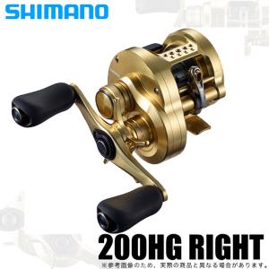 シマノ（SHIMANO） 21カルカッタコンクエスト 200HG SHIMANO