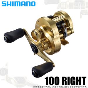 シマノ（SHIMANO） 決算セール 20カルカッタコンクエストDC200HG 送料