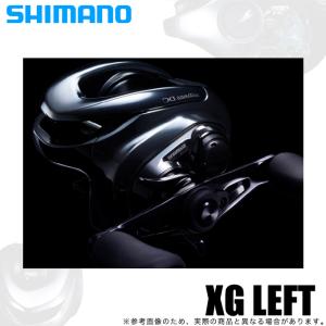 シマノ（SHIMANO） ベイトリール 21 アンタレスDC XG 右巻き