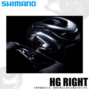 シマノ（SHIMANO） 21 アンタレスDC HG RIGHT 右ハンドル (2021年