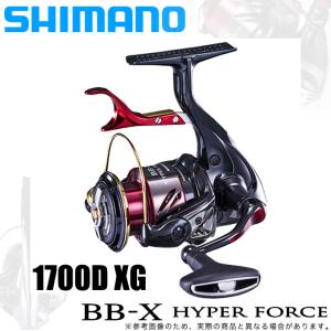 シマノ（SHIMANO） 20 BB-X ハイパーフォース コンパクトモデル C2000D