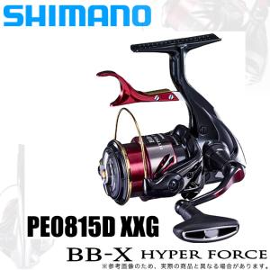 シマノ（SHIMANO） 23 BB-X デスピナ C3000DTG : ヨコオネット Yahoo