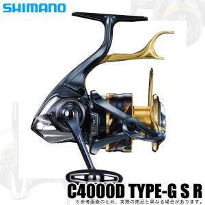 シマノ（SHIMANO） 24 BB-X テクニウム ファイアブラッド C3000DXG SR