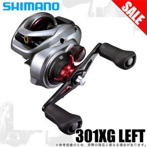 シマノ（SHIMANO） 21 スコーピオンMD 301XG LEFT / ベイトリール