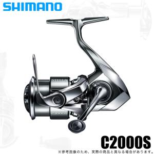シマノ（SHIMANO） 22 ステラ 1000SSPG (2022年モデル) スピニング