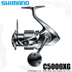シマノ（SHIMANO） 22 ステラ 4000XG (2022年モデル) スピニングリール