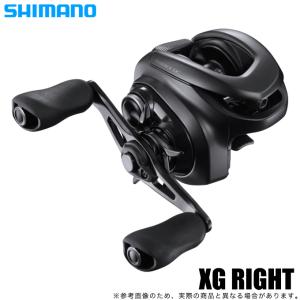 シマノ（SHIMANO） 22 エクスセンス DC XG RIGHT 右ハンドル (2022年