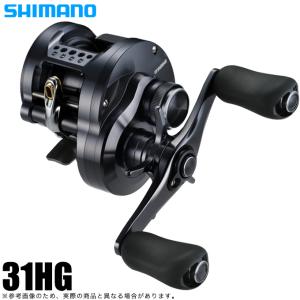 シマノ（SHIMANO） 19 カルカッタ DC 200 RIGHT / ベイトリール 右