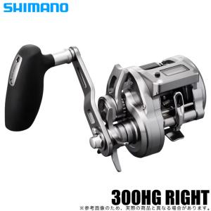 シマノ（SHIMANO） 24 オシア コンクエスト CT 300HG 送料無料 : ます
