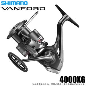 シマノ（SHIMANO） スピニングリール 24 エクスセンス BB 4000MHG