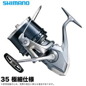 DAIWA（ダイワ） 24トーナメントサーフ45 06PE TYPE-R : つり具の銭屋