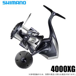 シマノ（SHIMANO） 16 ストラディックCI4+ 2500S / スピニング リール